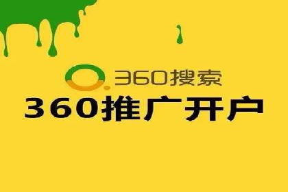信息流广告投放：成功案例解析